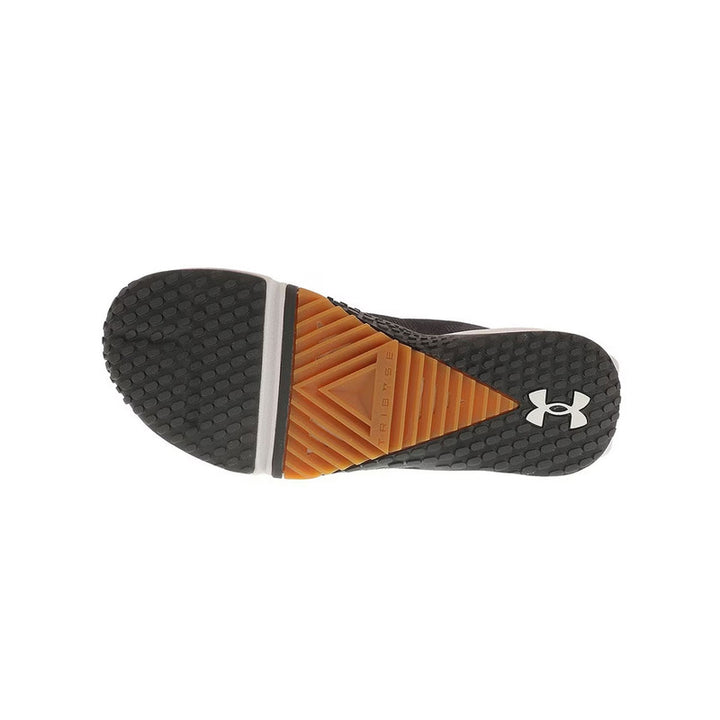 Tenis Under Armour Tri Base Reign Vital | LA BARCA SHOP COLOMBIA